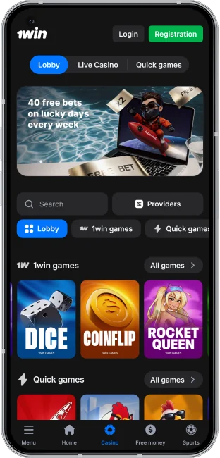 Screenshot of the Casino section in the 1win App Ghana