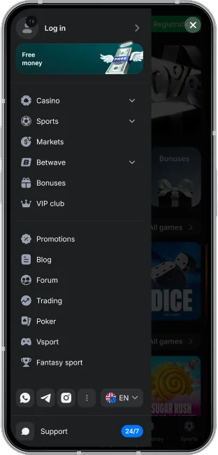 Screenshot of the menu in the 1win App Ghana