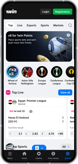 Screenshot of the betting section in the 1win App Ghana