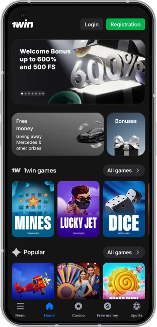 Screenshot of the 1win App Ghana